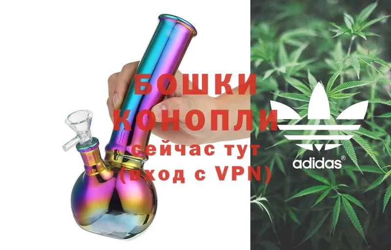 где найти   Кострома  МАРИХУАНА OG Kush 